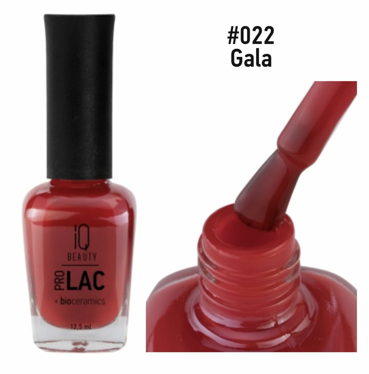 IQ Beauty Сolor ProLac+ Лак для ногтей укрепляющий с биокерамикой Gala №022 12,5мл