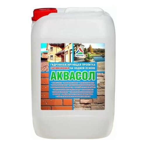 Гидрофобизирующая Пропитка Краско Аквасол 1л Силиконовая, Водная для Бетонных Полов, Стен, Кирпича, Камня / НПО Краско.
