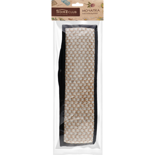 Мочалка HOMECLUB из крапивы и хлопка длинная с ручками 514₽