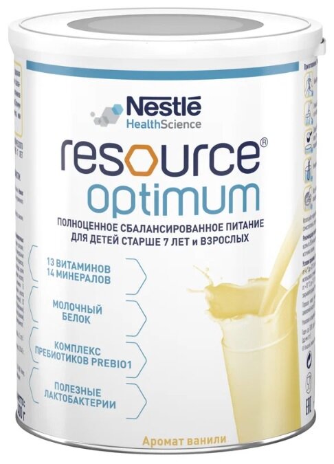 Картинки 2026г. + Resource (Nestle) Optimum, сухая смесь, 3 штуки,