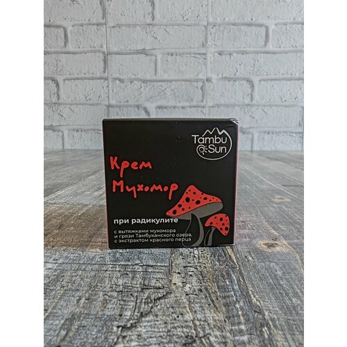 Крем Мухомор при радикулите 420₽