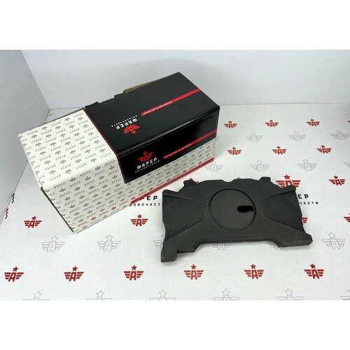 Рк суппорта Пластина упорная с пазом левая Wabco Газон Некст Паз Вектор Некст фарер 3711₽