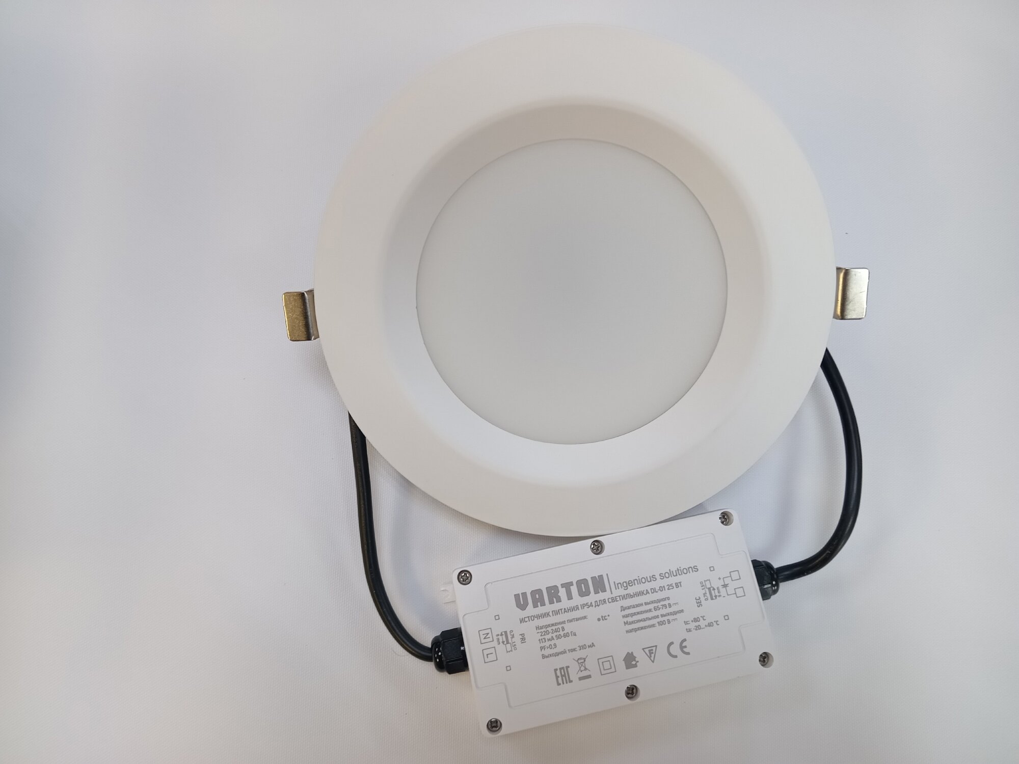 Светодиодный светильник Varton DL01, 190x70 мм, 25 Вт, 4000 K IP54
