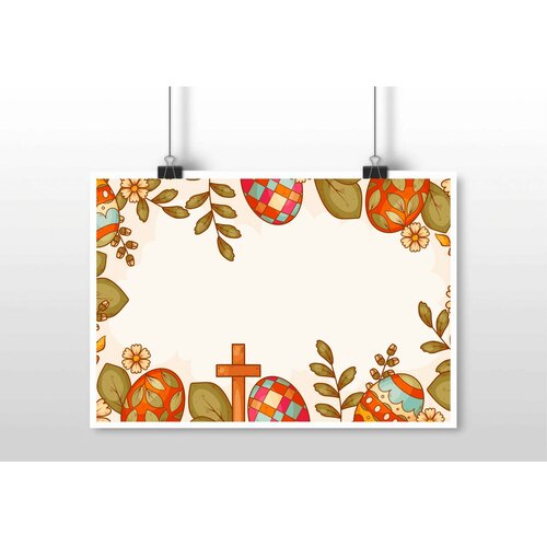 Плакат Mewni-Shop А1 принт Пасха - 0002 1380₽