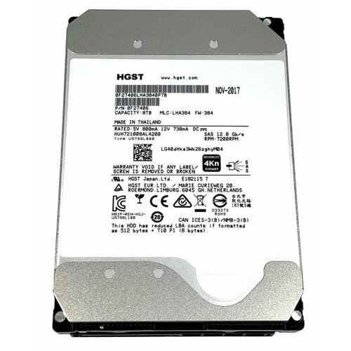 Жесткий диск HGST 0F27406 8Tb 7200 SAS 35 HDD 63500₽