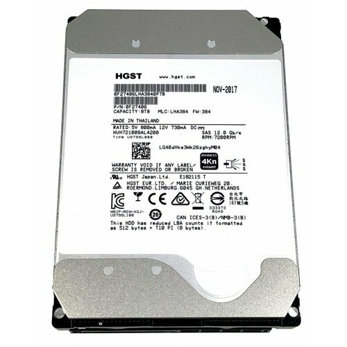 Жесткий диск HGST 0F27406 8Tb 7200 SAS 3,5 HDD