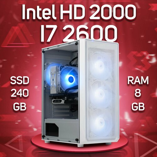 Компьютер Intel Core i7-2600 / Intel HD Graphics 2000, RAM 8GB, SSD 240GB