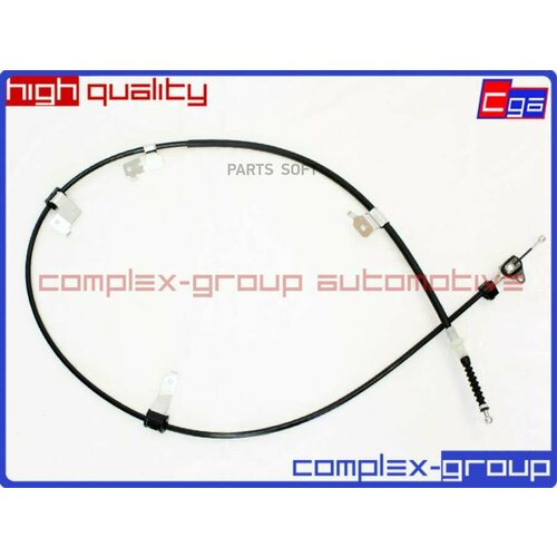 CGA 6MBC302RA Трос ручного тормоза евый 9220₽