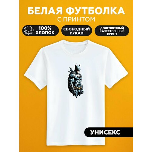 Футболка бэтмен batman, размер M, белый