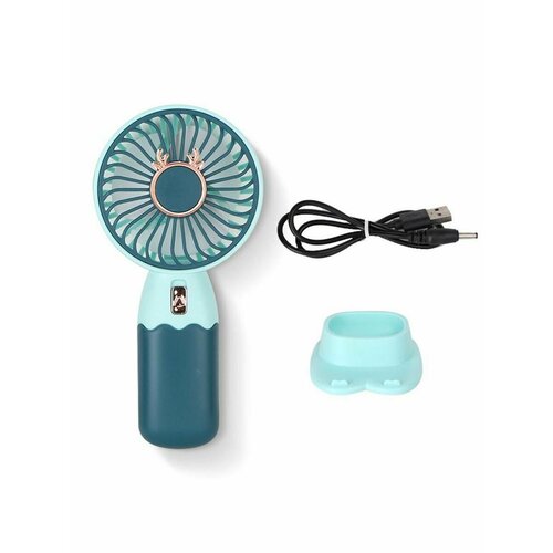 Маленький электрический вентилятор с Usb-зарядкой 51000₽