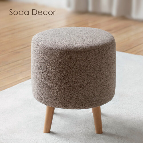 Изображение товара Пуфик для прихожей и для туалетного столика, Букле, барашек, круглый, мягкий