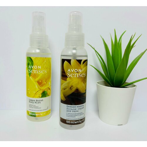 Avo спрей для тела 