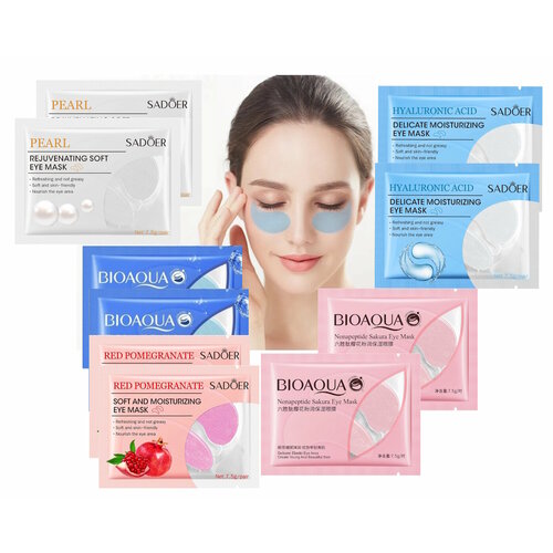 Патчи для глаз 10 шт