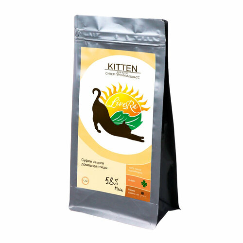 LiveRA (Ливера) Kitten сухой корм для котят, суфле из мяса домашней птицы, 1,2 кг