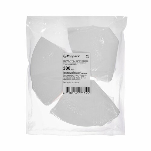 Фильтр бумажный для кофеварок 4 300шт отбеленный 1887₽