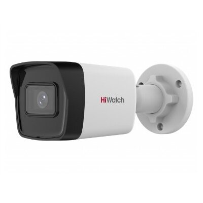 IP камера видеонаблюдения HiWatch IPC-B020(C) (2.8 мм)