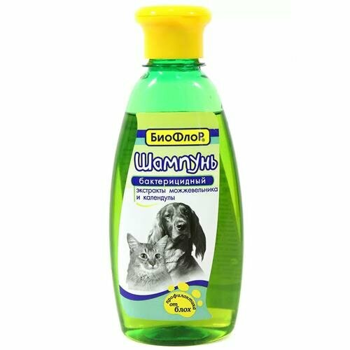 Шампунь Биофлор Бактерицидный для Собак и Кошек Календула 245 Мл