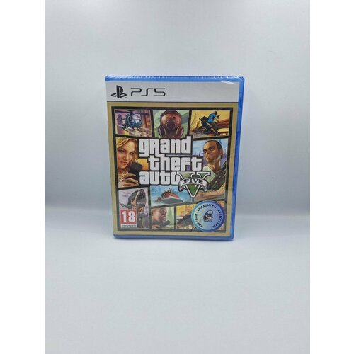 GTA 5 PS5 (рус. суб.) | Grand Theft Auto