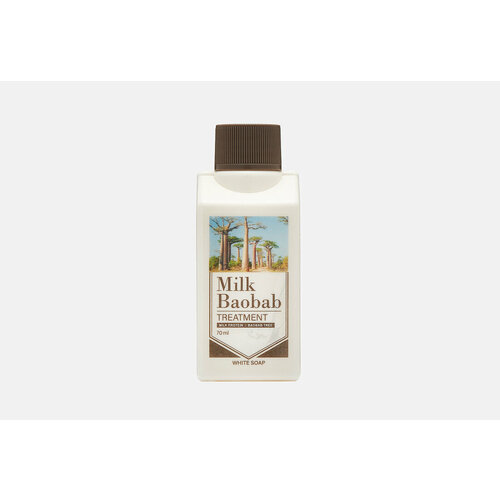 Бальзам для волос Milk Baobab, Treatment White Soap Travel Edition 70мл 70мл