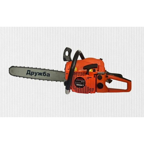 Бензопила дружба 5200 0325 15 76 зв 37 л с 5800₽