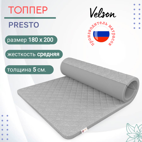 Топпер для кровати дивана Velson Presto 180х200 см материал - жаккард серый цвет 15700₽