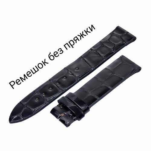 Ремешок Malpolon, фактура под рептилию, диаметр шпильки 1.75 мм, размер 20/18 L, черный