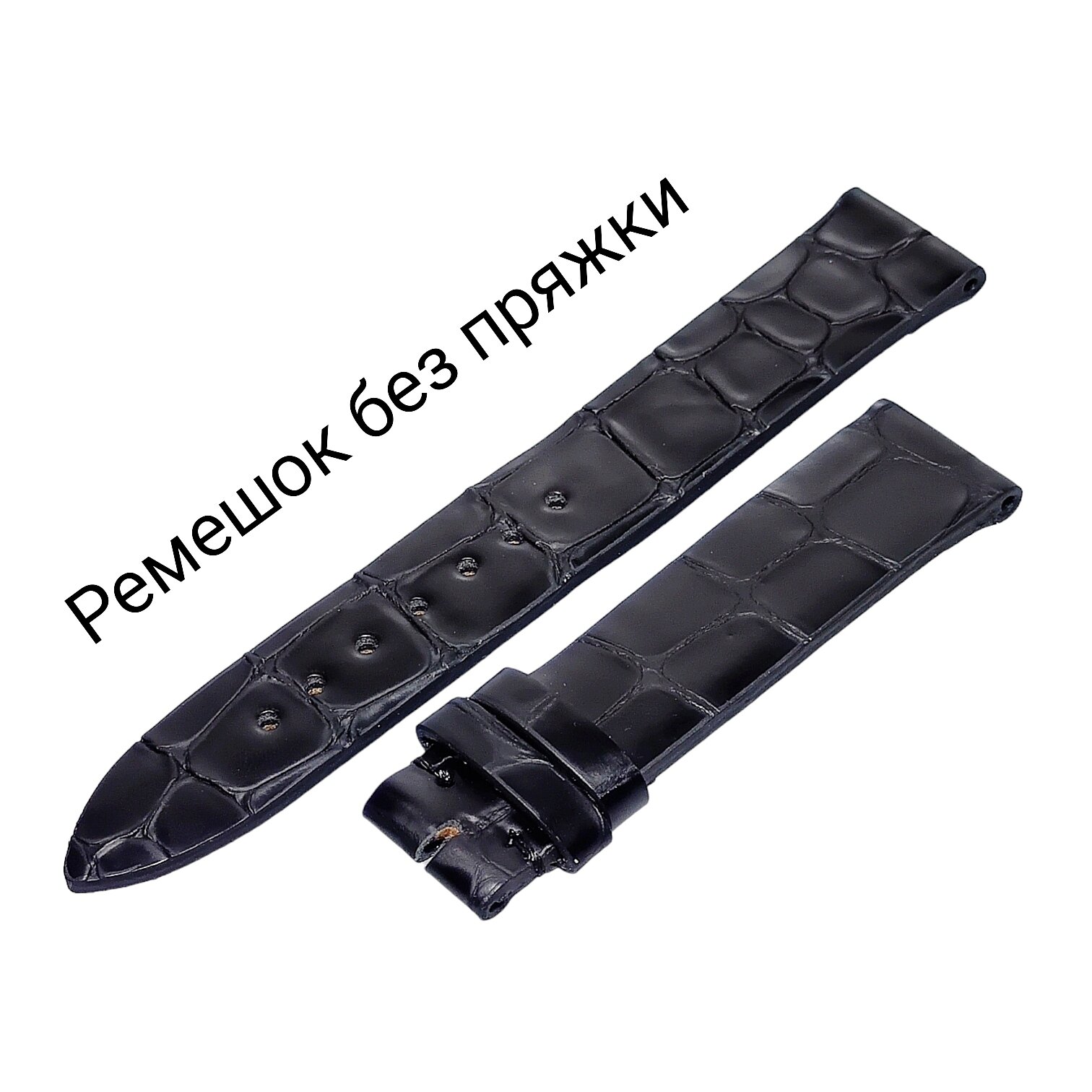 Ремешок Malpolon 