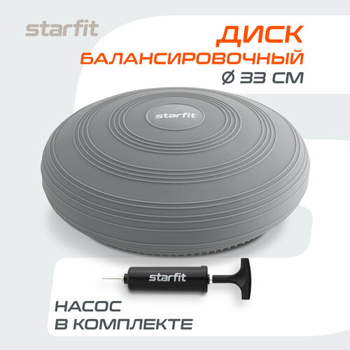 Диск балансировочный STARFIT BP-105 с насосом цвет темно-серый 1173₽