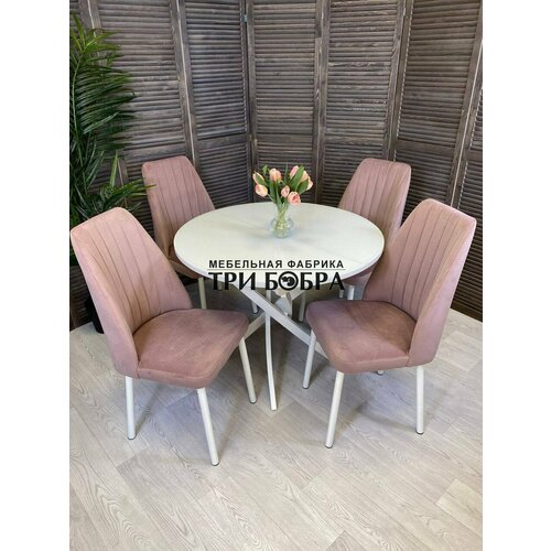 розовый, белый, розовый