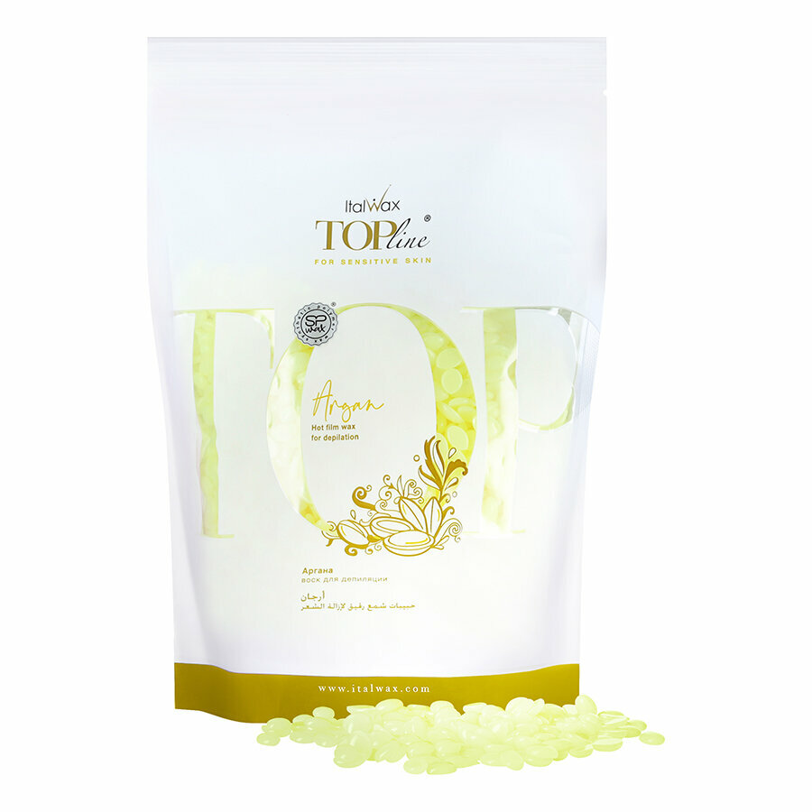 Воск горячий (пленочный) ITALWAX Top Line Argan (Аргана) гранулы 750гр