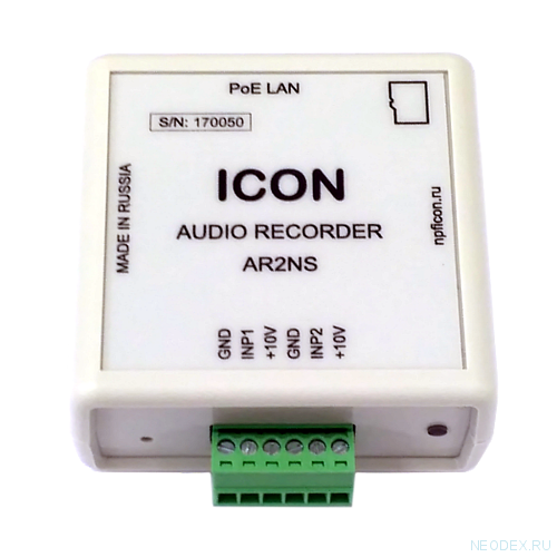 ICON AR2NS сетевой аудиорегистратор IC-AR2NS 28788₽