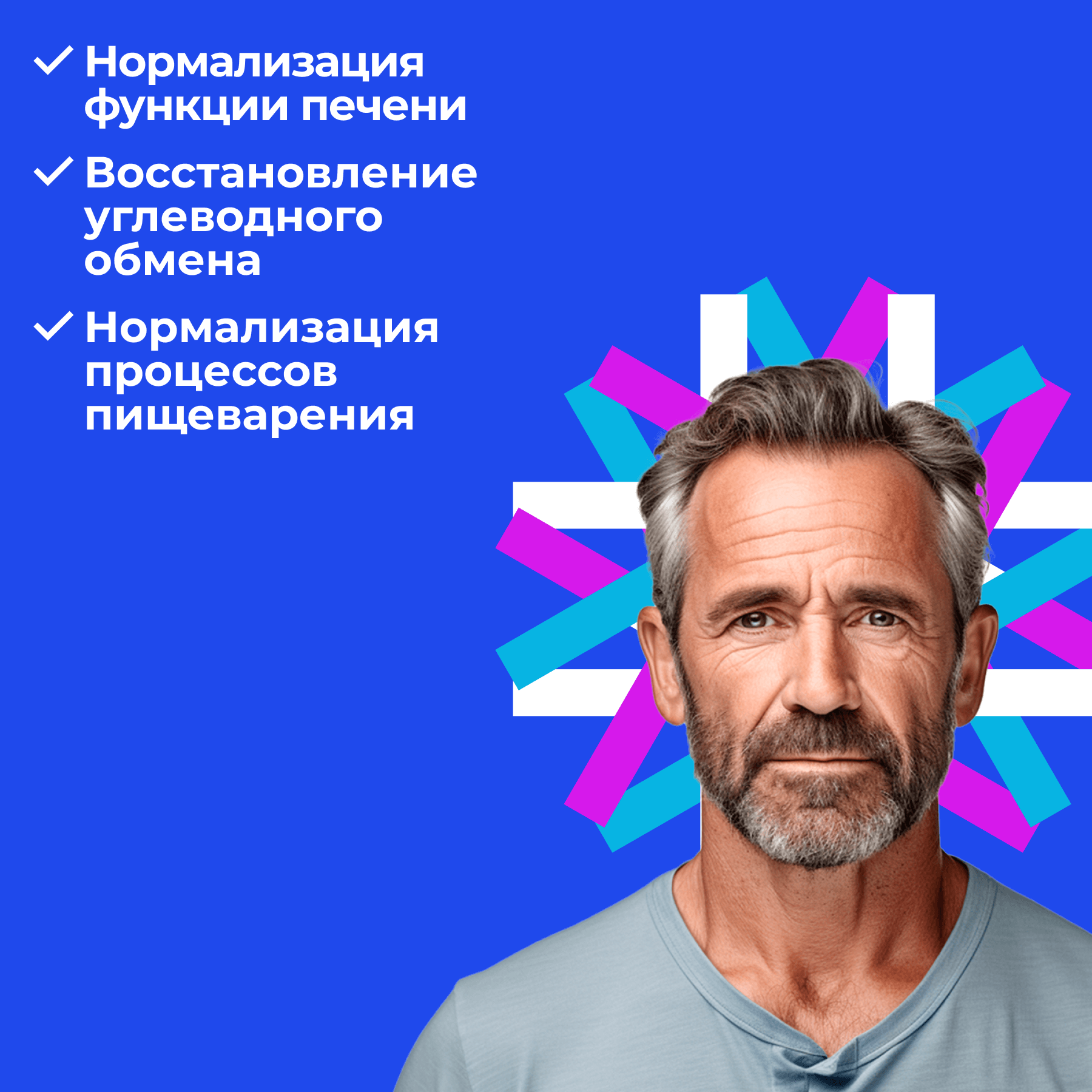 Картинки REVILAB SL 05 пептиды для желудочно-кишечного тракта; Пептидный комплекс; капли