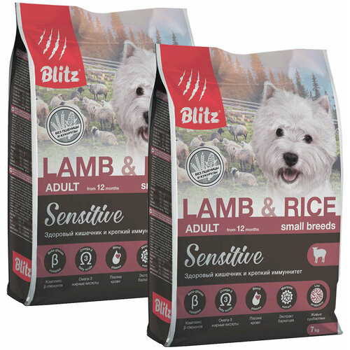 BLITZ SENSITIVE ADULT SMALL BREEDS LAMB&RICE д взр соб мал пор чувствит пищевар ягненок рис 7 + 7 кг