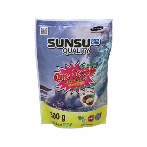 SUNSU-Q Пятновыводитель универсальный премиум класса ONE SCOOP, 300 грамм 00-00000258 SUNSU-Q