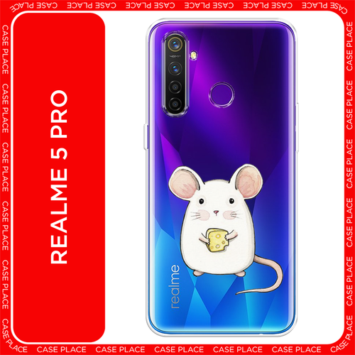 белый, черный, розовый, желтый