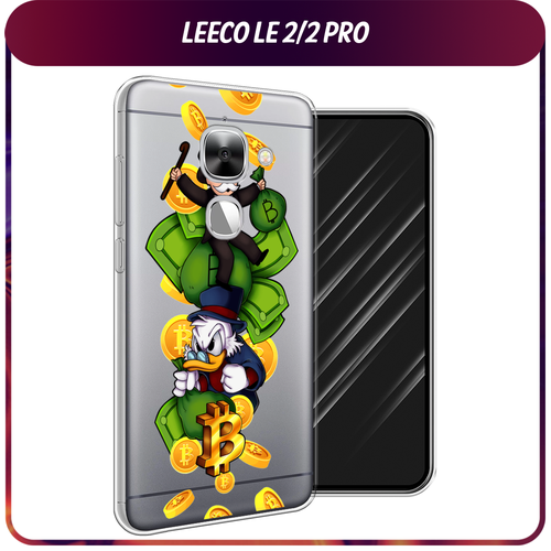 желтый, черный, зеленый, бесцветный