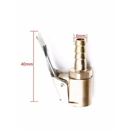 Наконечник насоса