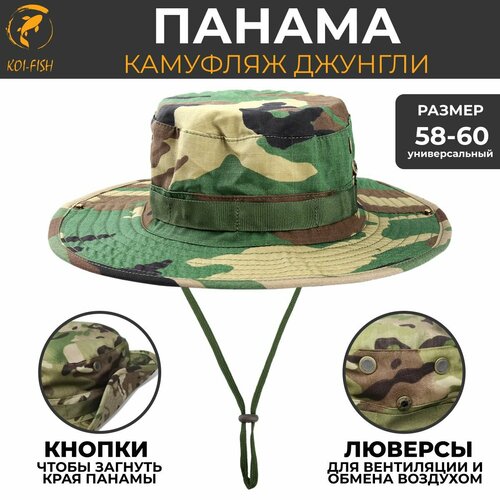 фото Панама koi-fish для мужчин, размер универсальный (58-60), зеленый