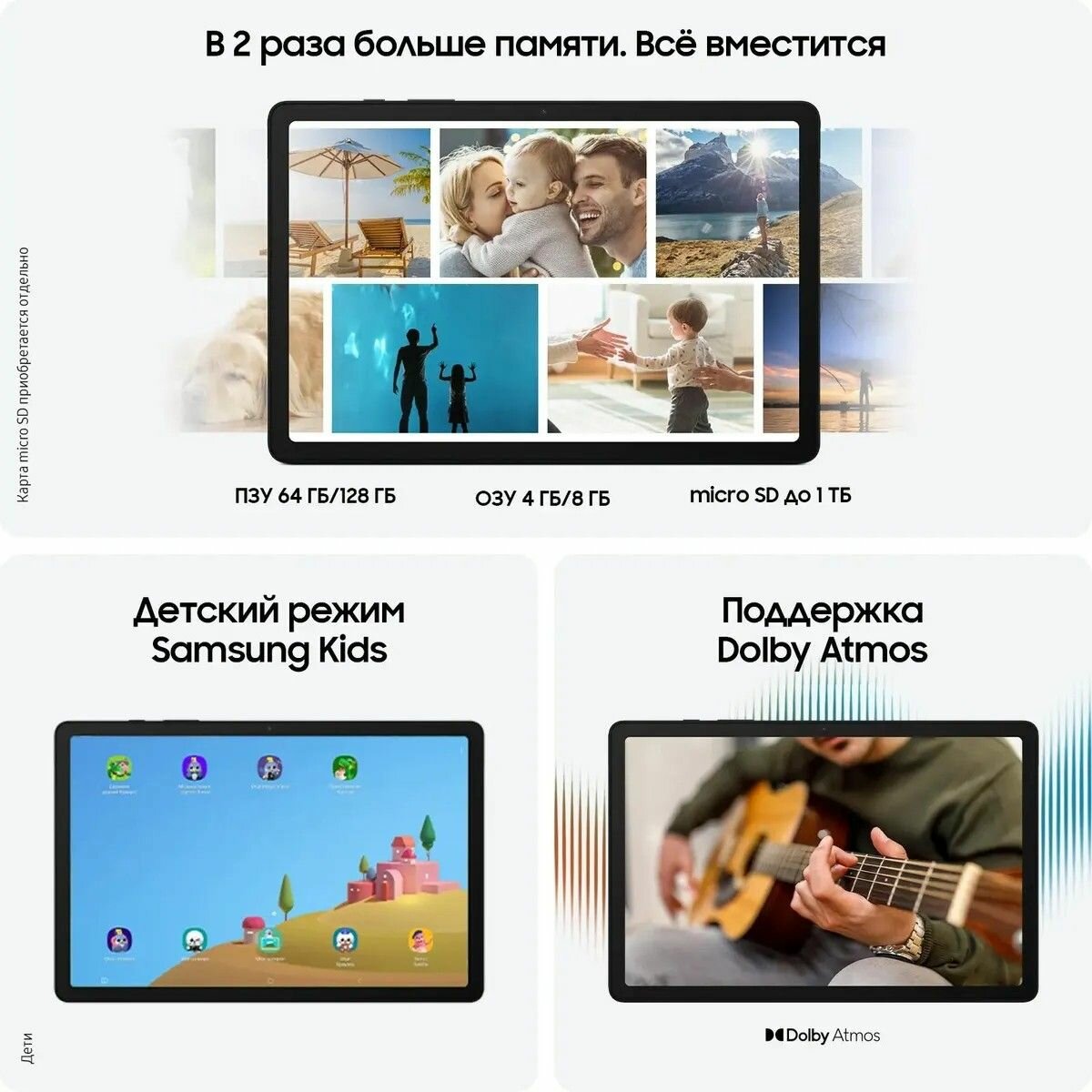 Планшет 8.7" Samsung SM-X115NDBASKZ blue - фото №11