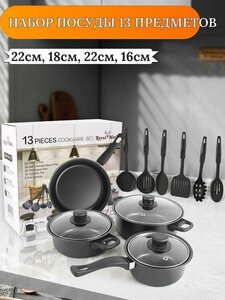 Основная фотография от вендора