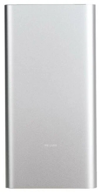 Xiaomi Power Bank 3 10000 мАч 22,5 Вт PB100DZM Тип C QC3.0 PD silver — фото 1