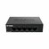 D-Link Коммутатор DGS-1005D J2A гигабитный неуправляемый, 5xRJ45 ...