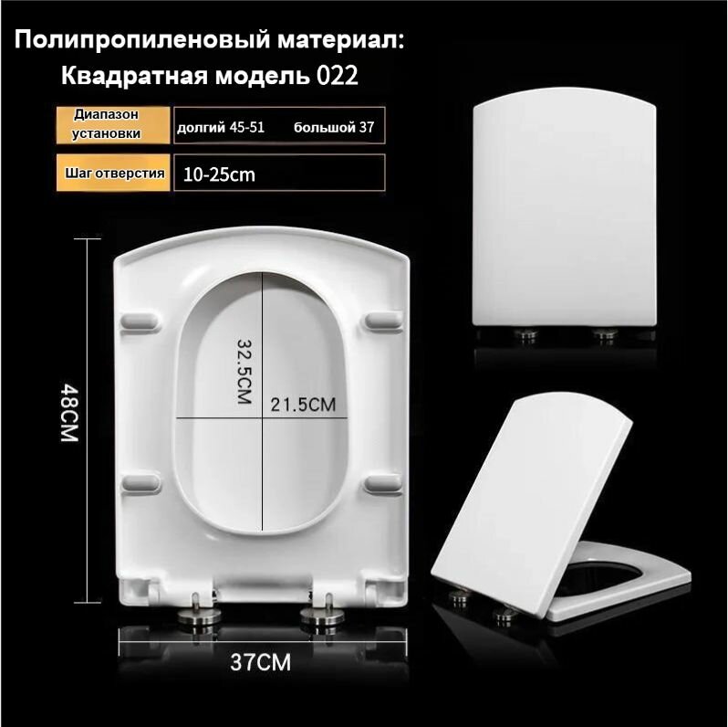 Антибактериальное сиденье для унитаза мягкое и комфортное, нескользящее, легко моется