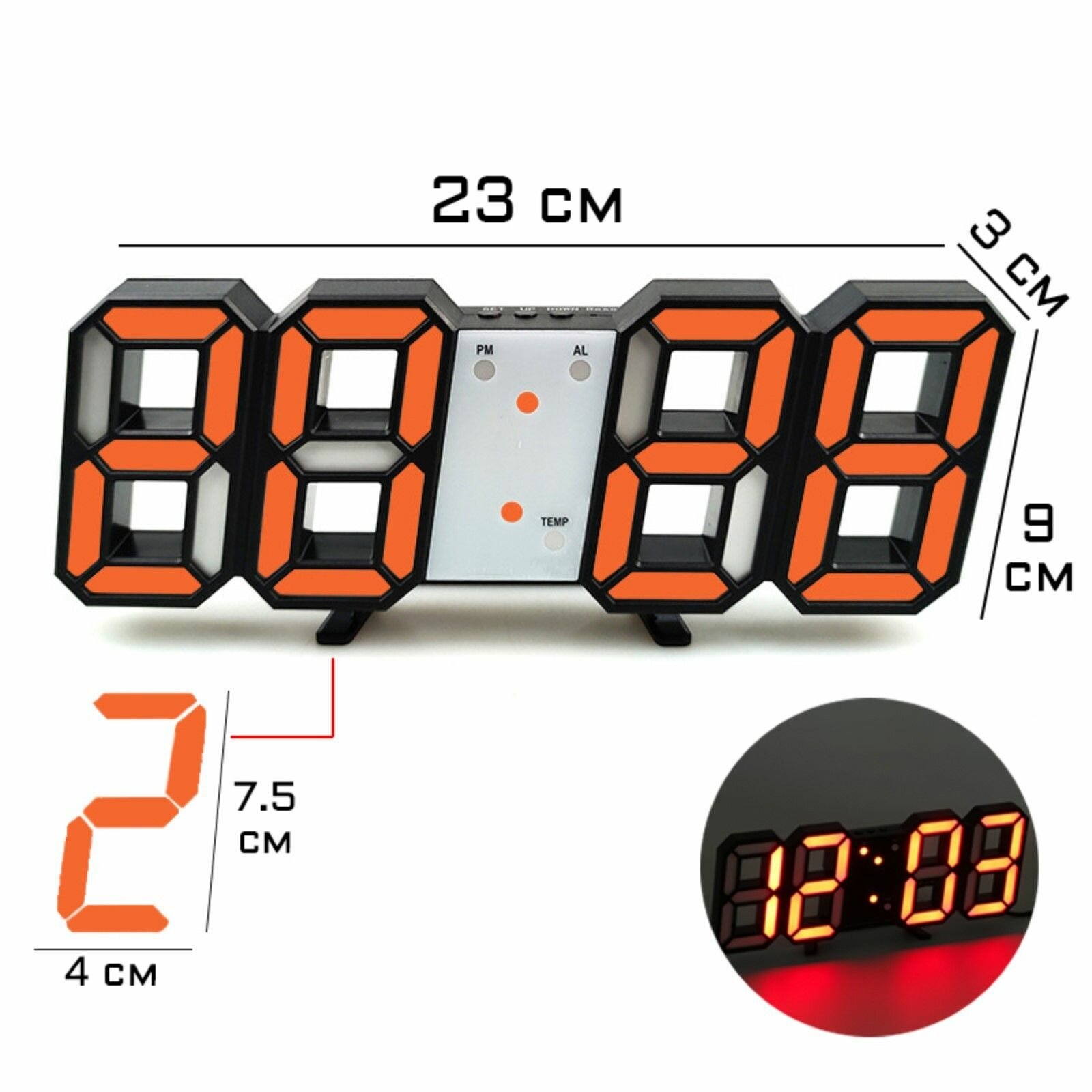 Часы настольные электронные "Цифры", красная индикация, 9.5 x 23 см, от USB