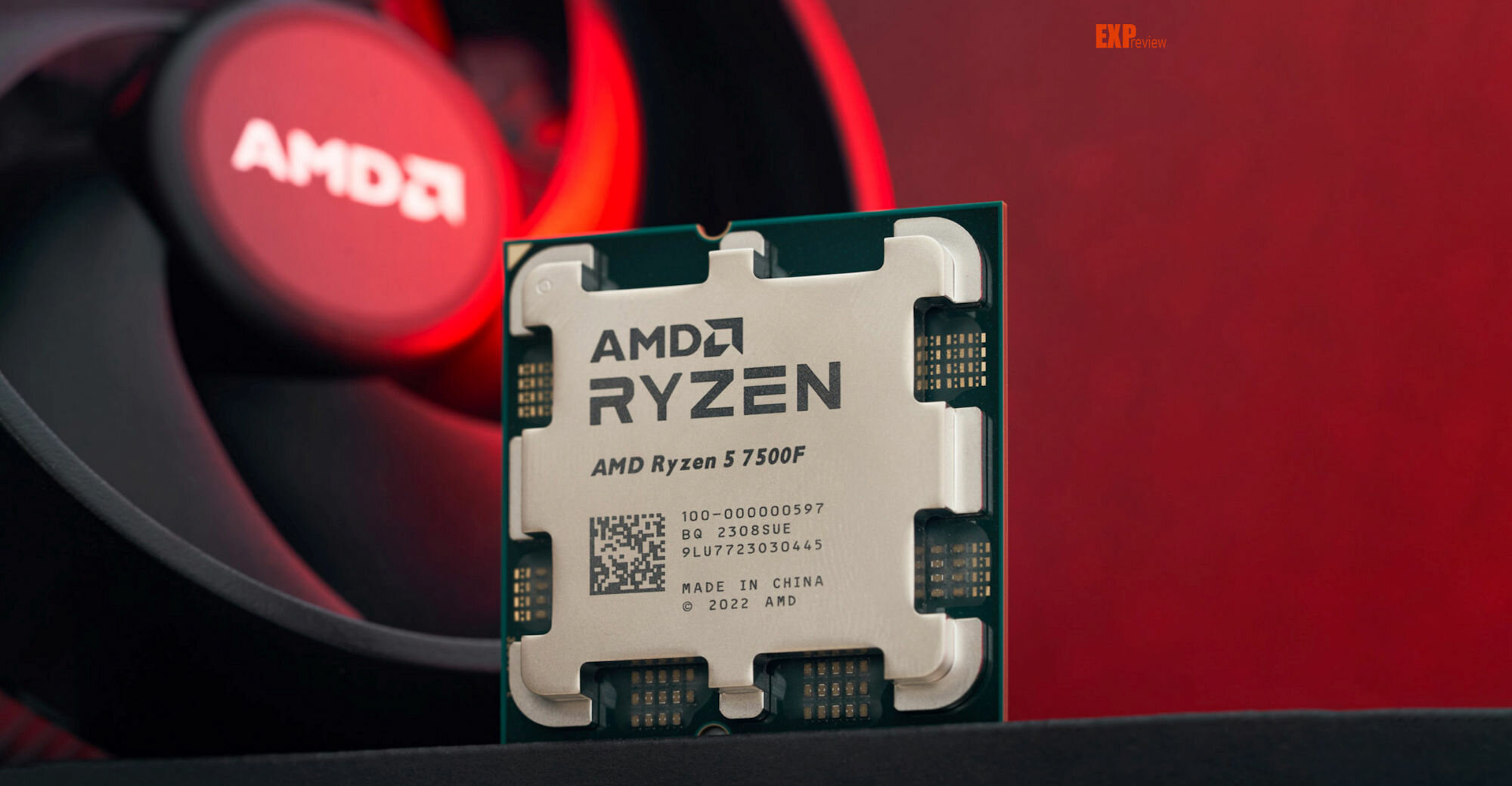 Процессор AMD Ryzen 5 7500F / AM5