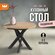 Стол обеденный раздвижной "Селена" 100(135) см, цвет Дуб веллингт...