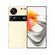 Смартфон Nubia Z70 Ultra 12/256ГБ черное, Gobal, Dual Nano Sim
