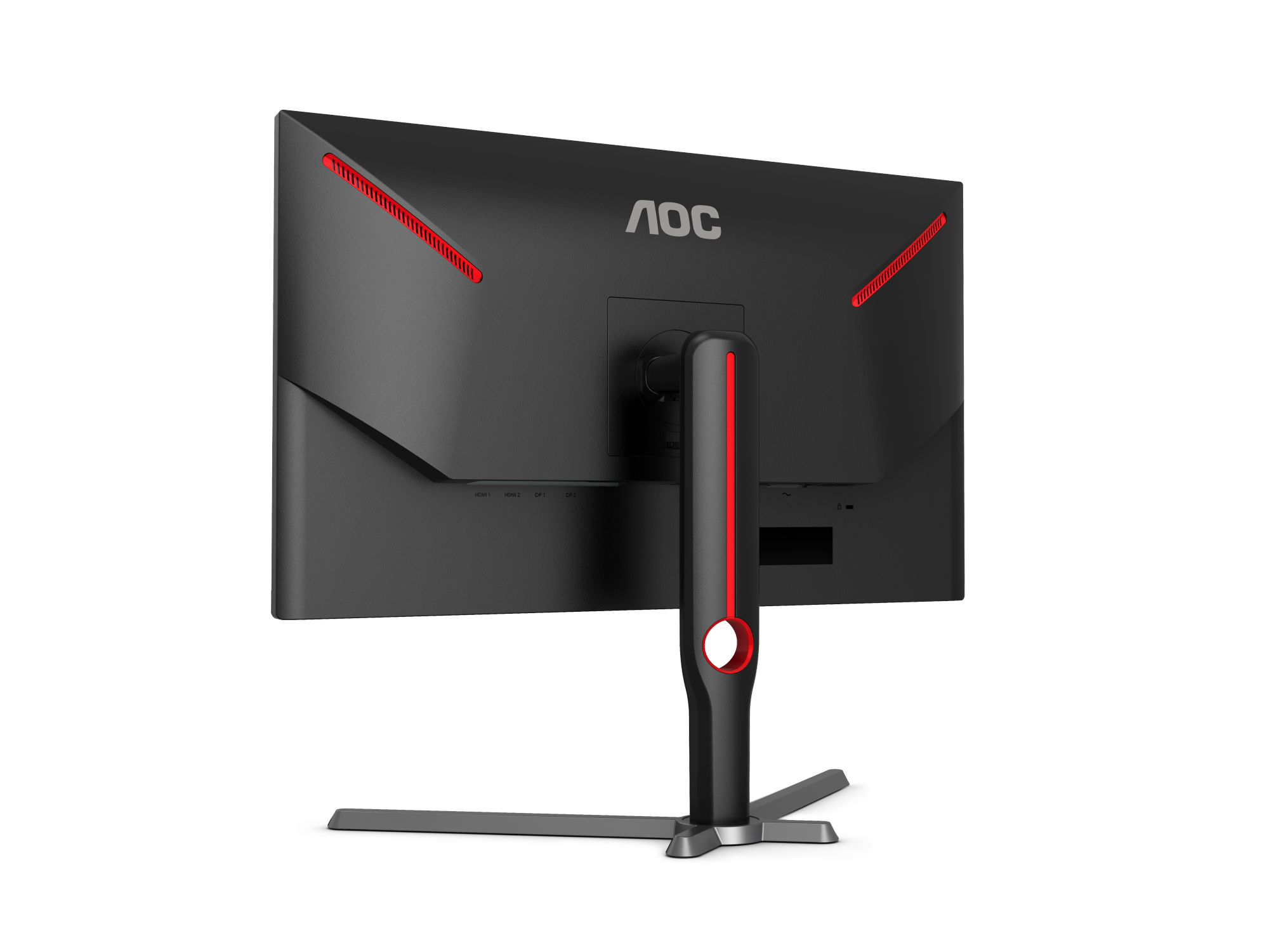 Игровой монитор AOC 27G3Z - 27-дюймовый IPS экран с разрешением 1920x1080, 240 Гц, поддержка HDR — фото 1