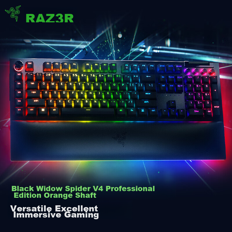 Механическая игровая клавиатура Razer BlackWidow V4 Pro, черная, RGB-подсветка, с подставкой, RGB
