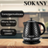 Электрический чайник SOKANY SK-1032